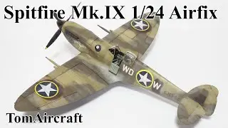 Spitfire Mk.IXc 1/24 Airfix