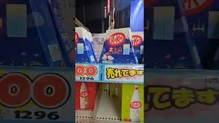 Only in Japan: Sake KitKat! 🇯🇵