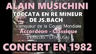 ALAIN MUSICHINI - FUGUE en RE mineur de JS.BACH