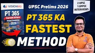 UPSC Prelims 2026 | PT 365 पढ़ने का सबसे Short & Smart तरीका! (Current Affairs)