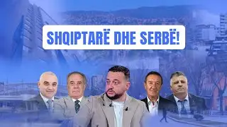 🔴 ADRESA -  SHQIPTARË DHE SERBË! - 22.01.2026