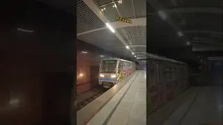 #Казань #Метро