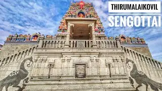 Thirumalaikovil Panpoli | Tenkasi Tamil Nadu