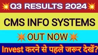 CMS Info Systems Q3 Results 🔴 CMS Info Result 🔴 CMS Info Share Latest News 🔴 CMS Info Systems