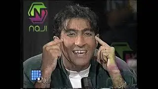 عيسى غندور-بتسال ليه عليا من برنامج الليل المفتوح.
