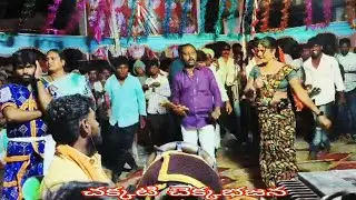 సింగర్ డాన్సర్ సమీరా చెక్కభజన.//bajana bhaskarareddy//