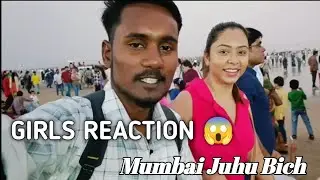 GIRL REACTION BLOG IN JUHU BICH  आज के ब्लॉग में मजा आगया #funny #juhubeachmumbai #publicreactin 