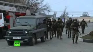 Грозный Дом Печати и Школа