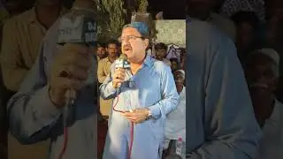 حرجماعت ۾ تعليم جي واڌاري لاء  خليفه ڊاڪٽر محمد هاشم خاصخيلي جو خطاب