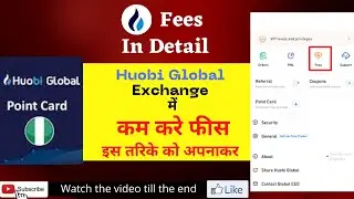 Huobi global Fees Structure 💰 | in Hindi | #huobiglobal #cryptocurrency
