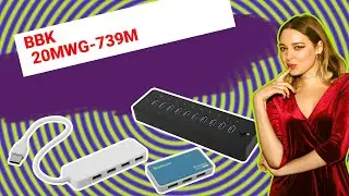 НИКС Компьютерный Супермаркет: видео про Микроволновая печь BBK 20MWG-739M #1