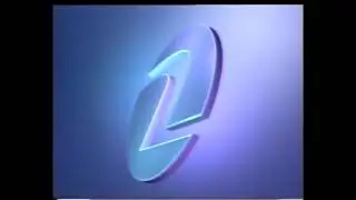 St&ouml;&eth; 2 (1989)