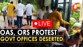 🔴OTV LIVE: OAS-ORS Protest Over BMC Assault Hits Governance, Public Services Suffer in Odisha
