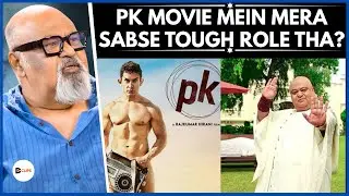 Pk Movie Mein Mera Sabse Tough Role Tha? || Saurabh Shukla || Digital Commentary Clips