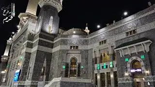 فجرية خاشعة رائعة لخواتيم سورة الذاريات للشيخ د. #عبدالرحمن_السديس | الأحد 6 شعبان 1447ه‍ـ