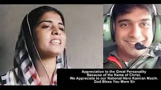 Watan Ki Mitti  National Hero Kamran Masih.