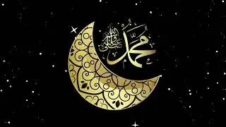 I love Muhammad saw ❤ #i_love_muhammadﷺ #whatsappstatus #qute_love #qurqn 