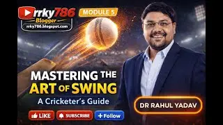 Mastering the Art of Swing A Cricketer&rsquo;s Guide (स्विंग गेंदबाज़ी में महारत)