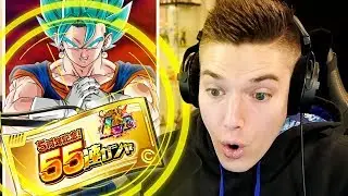 Back To Back LRs Pulled?! FREE 55 Ticket GLR Dokkan Summons!