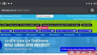 BDP Admission 2020 NSOU ||Netaji Subhas Open University