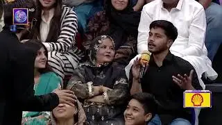 Jeeto Pakistan League| 1st Ramazan | 2 March 2025 | Fahad Mustafa | ARY Digital