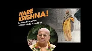 Gopal Krishna Goswami Maharaj's review about the HARE KRISHNA FILM. Must watch