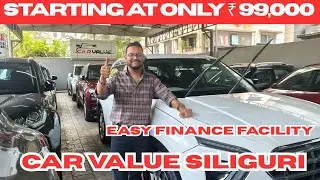Get your dream ride without breaking the bank | SECOND HAND CARS IN SILIGURI AT UNBEATABLE PRICES