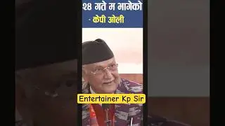 #kpoli #funnykpoli #laajneeti