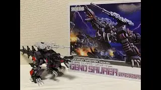 【ゾイド 】 コトブキヤ HMM ジェノザイラー レビュー ZOIDS HIGHEND MASTER MODEL GRNO SAURER review
