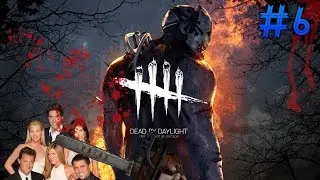Noobs Play - Dead By Daylight - SURVIVE WITH FRIENDS!! - #6