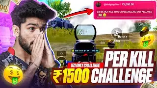 I GOT ₹4000 PER KILL WITH UZI CHALLENGE AND THIS HAPPENED..😱 BGMI HIGHLIGHT