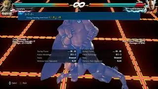 145. Scorpion Death Lock Movement Frame Data