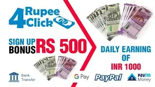 Ruppee4Click app payment proof | Rupee 4 Click app | How to earn 30000 per day by data entry | Paytm