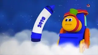Bob den Zug | Buntstifte Farben Lied | Bildungs-Video | lernen Farben | Bob Crayons Colors Song