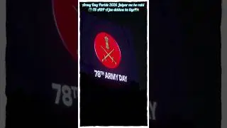 Army Day Paride2026|| 78th Army Paride🇮🇳 #army #viral #trending #jaipur #new #short#live
