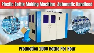 Why This Bottle Blowing Machine Outperforms the Competition