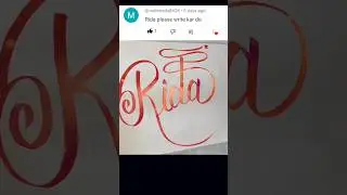 #Rida name calligraphy||Calligraphy of Rida name #love #youtubeshorts#trending#viral#shorts #song