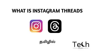 What is INSTAGRAM Threads? | New Application
