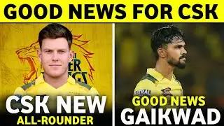 IPL 2026 : Good News For CSK | CSK New All-rounder Mitchell Owen | CSK News Hindi || 