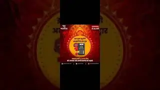 spice money offers free m atm