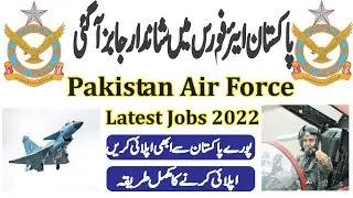 Pakistan Air Force New jobs 2022 | PAF Jobs Updates 2022 | Pak Jobs updates 2022 | Pak Vital Point