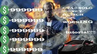 GTA 5 Money Glitch Tutorial!! 2019 Make millions in seconds, unpatchble!!!
