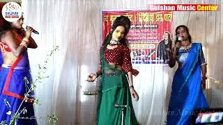 राजा हरिश्चंद्र की दर्द भरी कहानी भाग-02 #angika_nach_program #maithili #videshiya#अंगिका_मैथिली_नाच