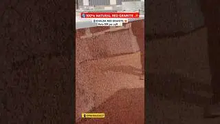 ❤️||Khalda Red Granite 100%Natural Granite ||#youtubeshorts #shorts #video #song #gaming #granite