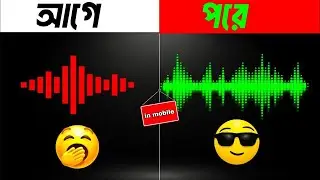 Youtube music|কপিরাইট ফ্রি মিউজিক|copyright free music for youtube videos|No copyright music