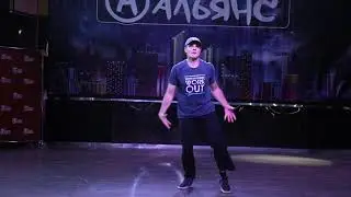 HOUSE Соло  Алексей Колесниченко