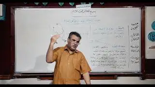 فيزياء | تطبيقات على الصوت والظواهر الصوتية | ثاني ثانوي - علمي