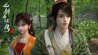 ✨Sword and Fairy 3 EP 01-05 [MULTI SUB]