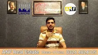 DHA Lahore | Phase 9 Prism | 5,10 & 20Maral | Additional Charges