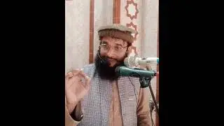 اپنے خالق کے بارے میں دھوکا؟